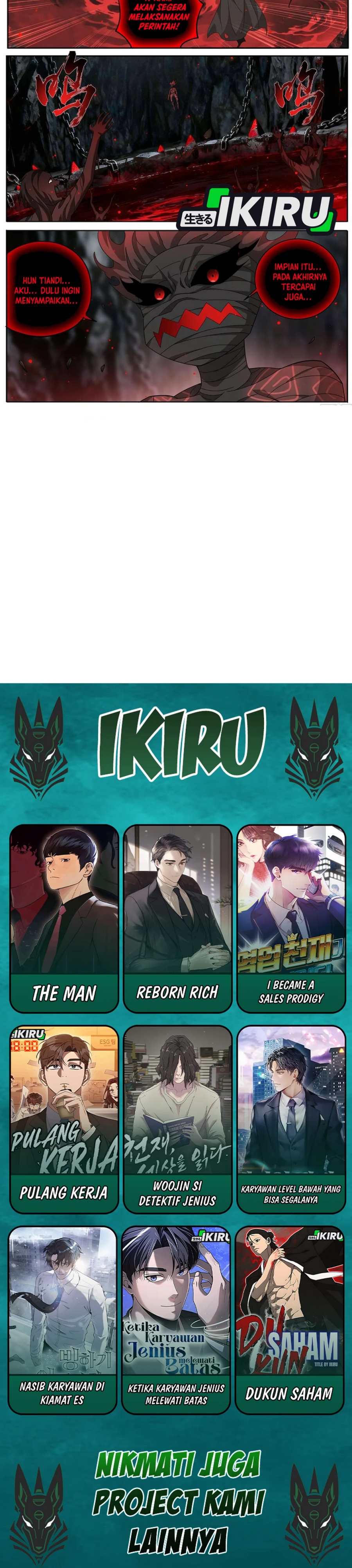 Battle Through the Heavens Chapter 492 Gambar 6